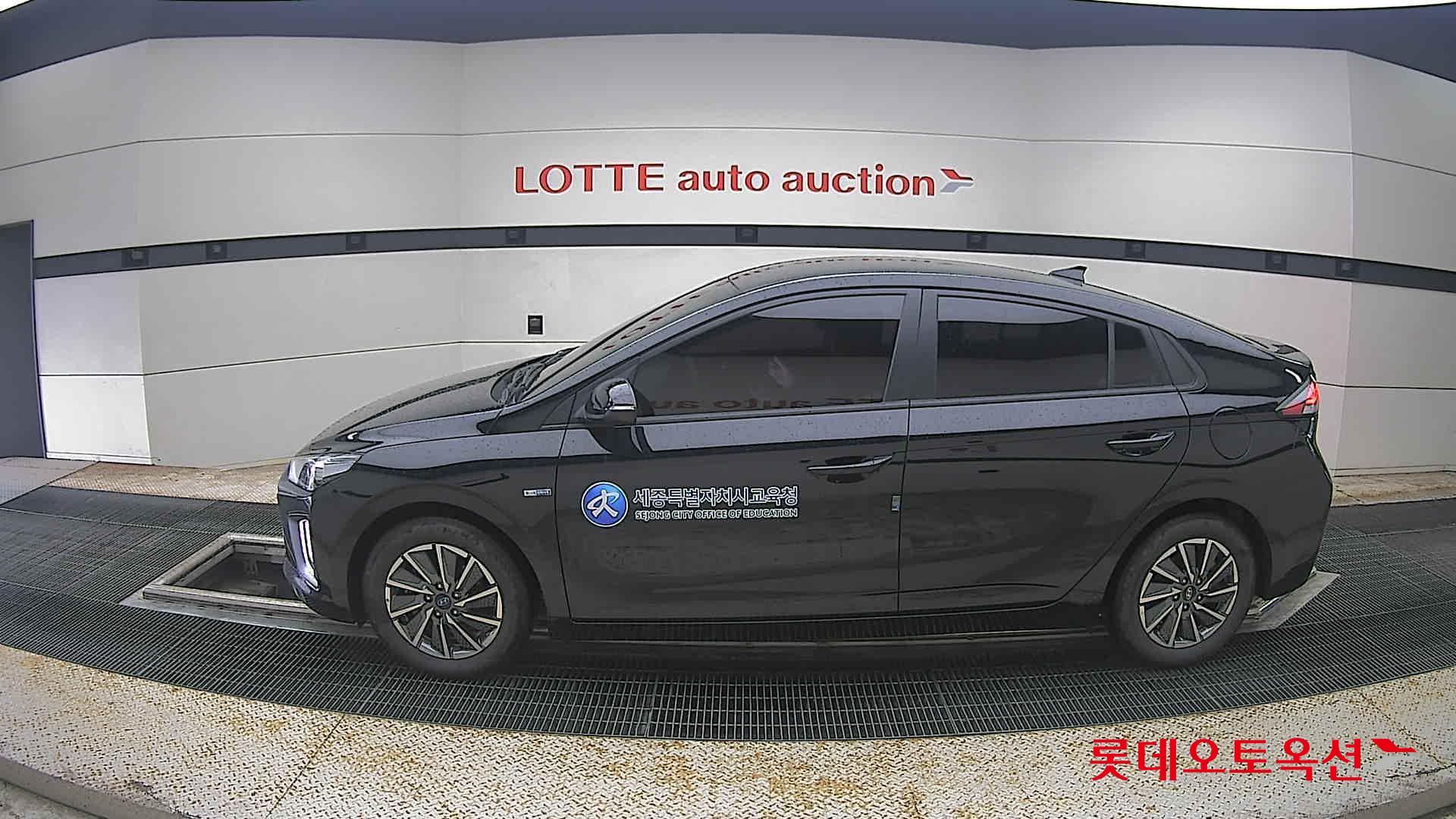 2020 - hyundai ioniq