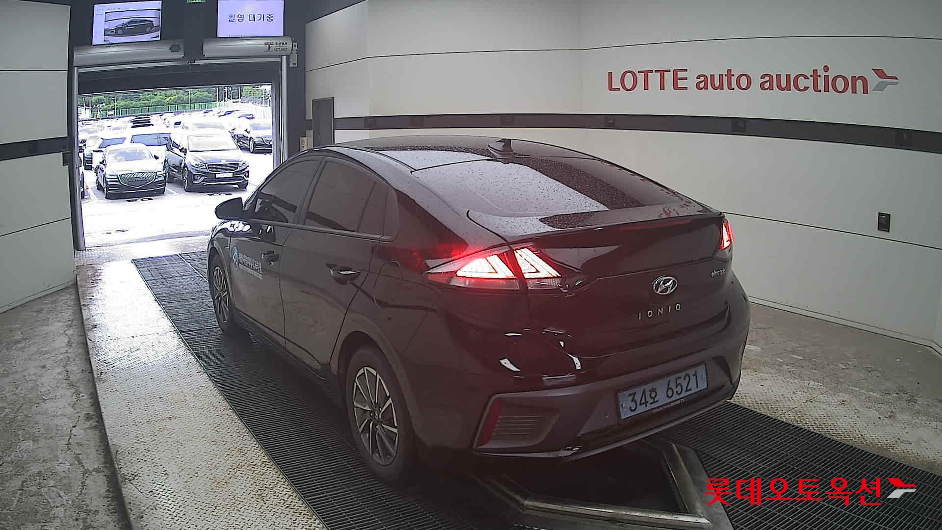 2020 - hyundai ioniq