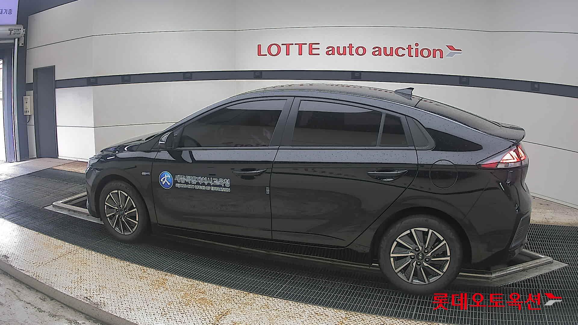 2020 - hyundai ioniq