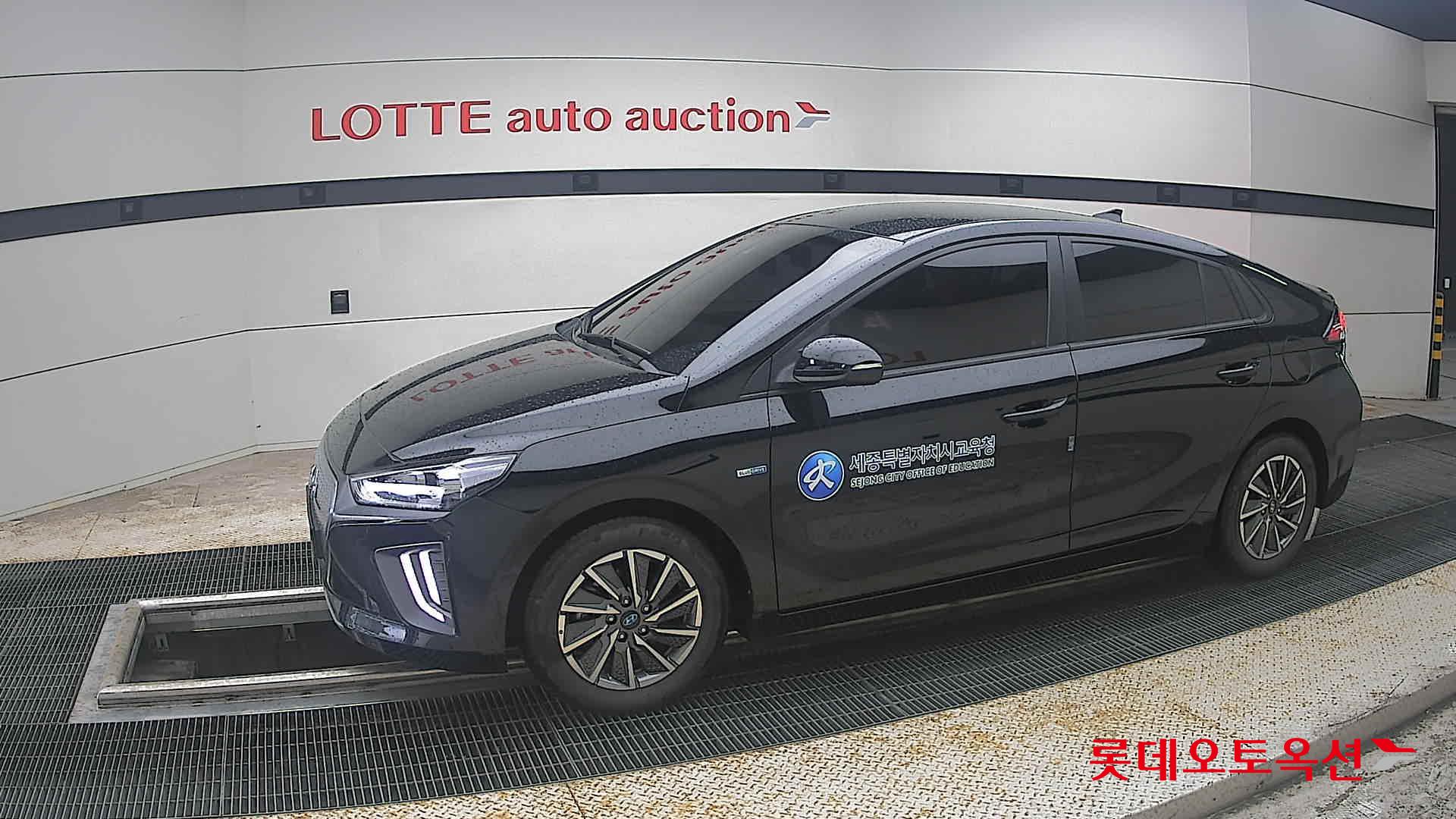 2020 - hyundai ioniq