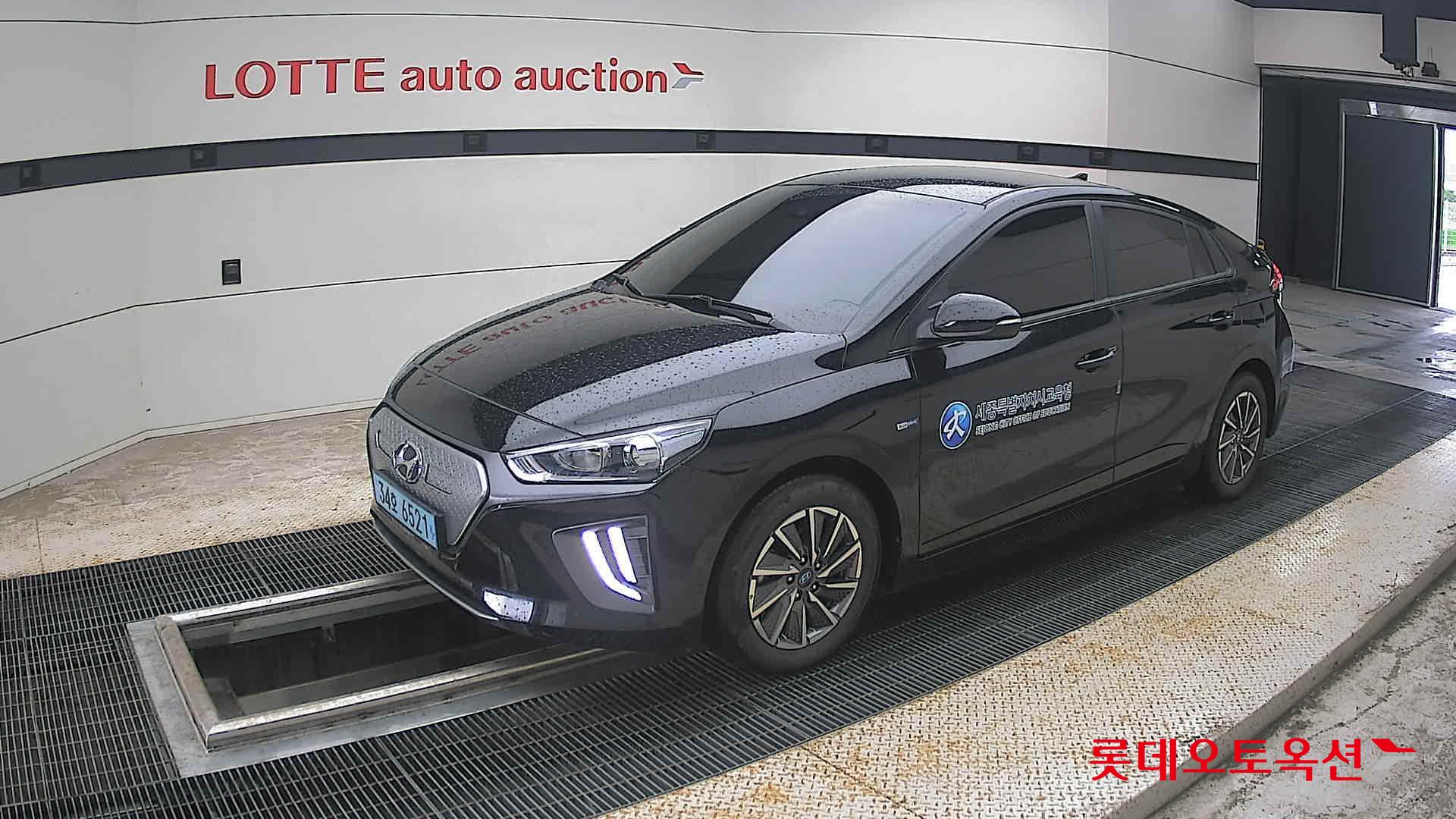2020 - hyundai ioniq