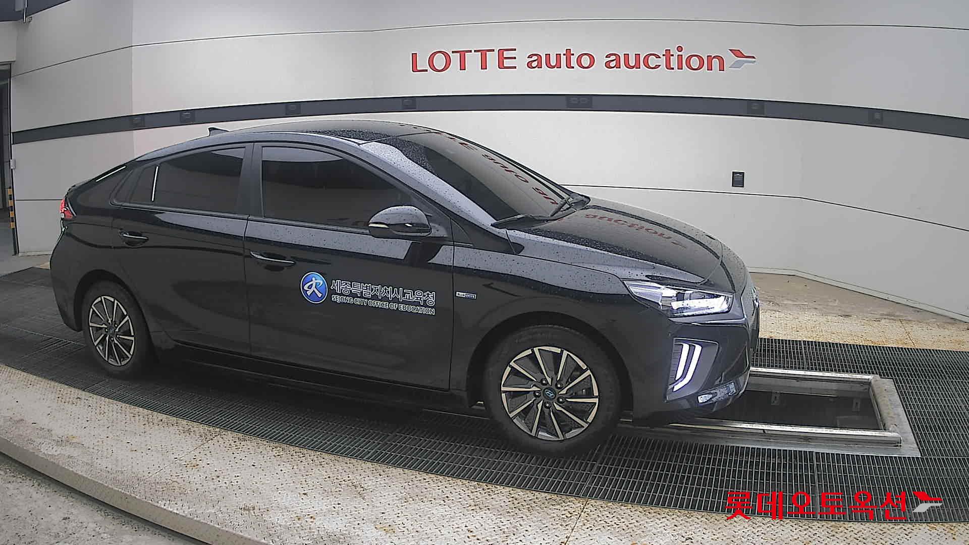2020 - hyundai ioniq