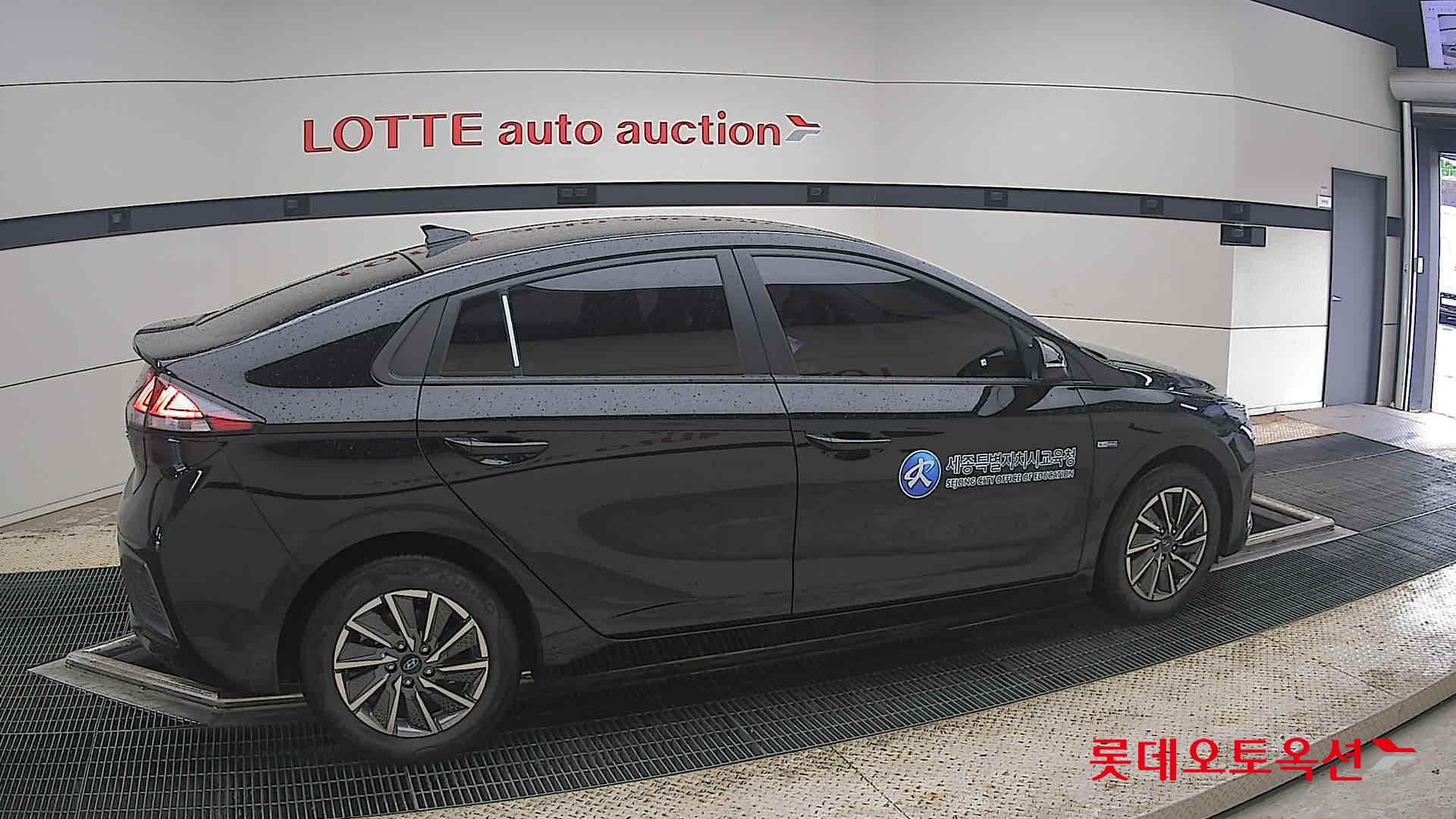 2020 - hyundai ioniq