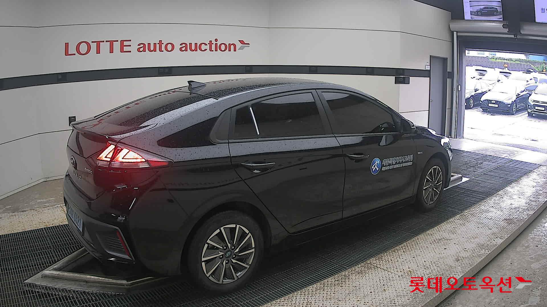 2020 - hyundai ioniq