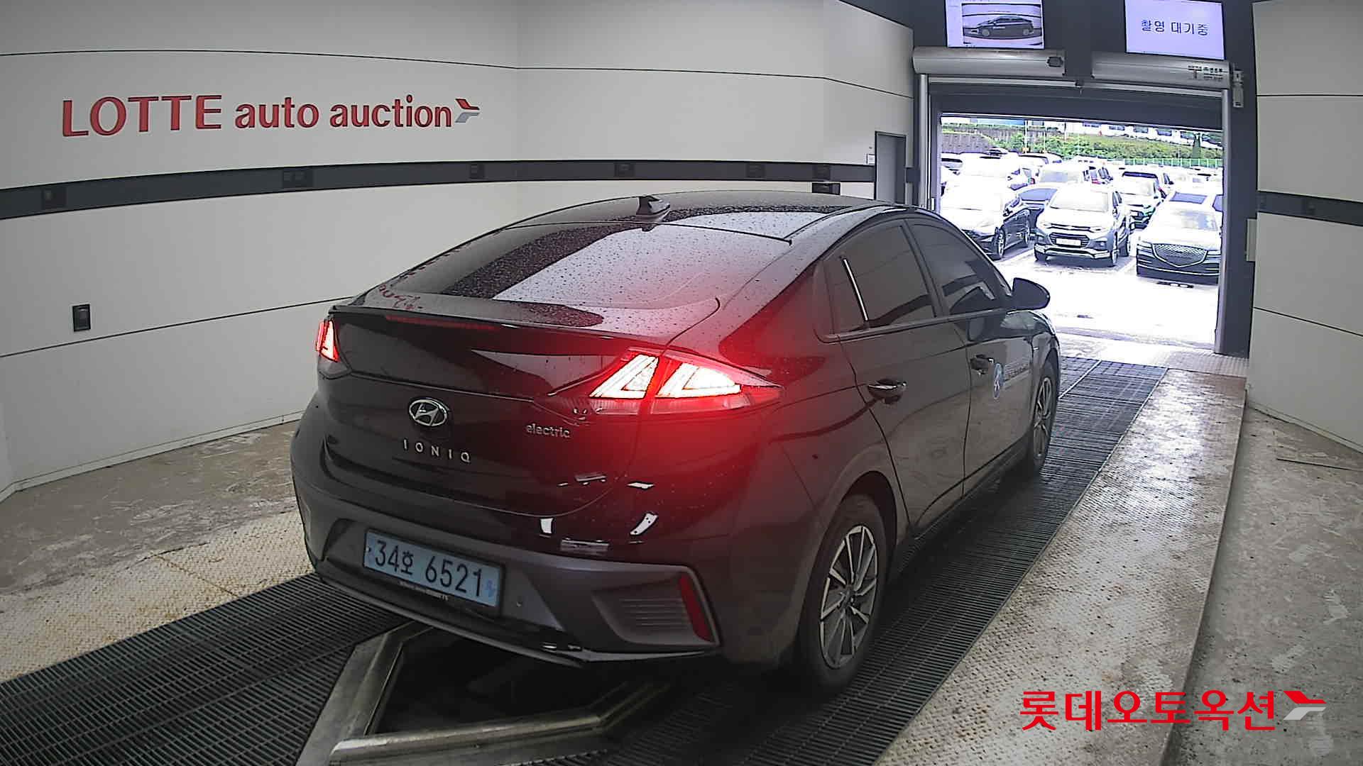 2020 - hyundai ioniq