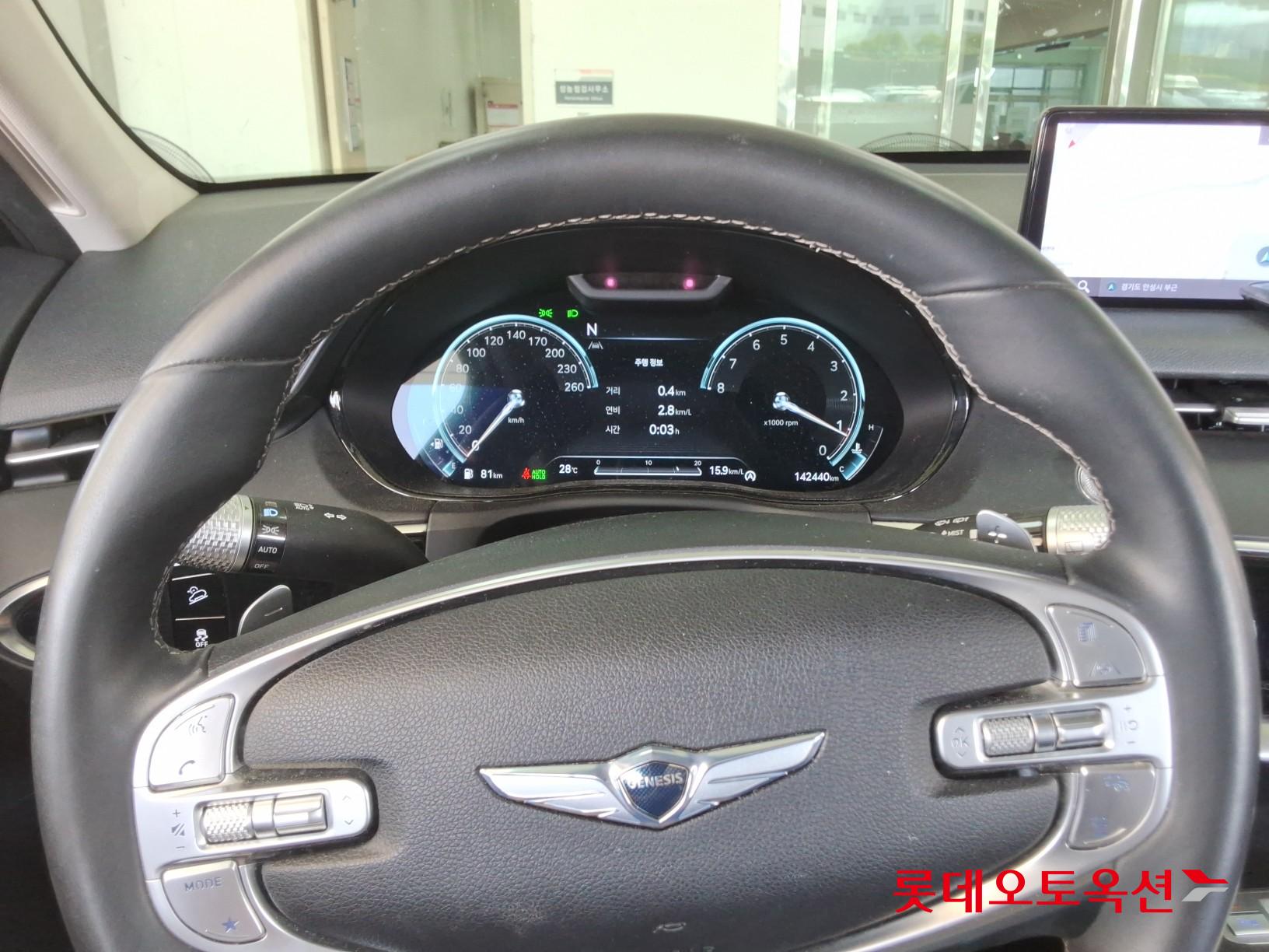2021 - genesis gv70