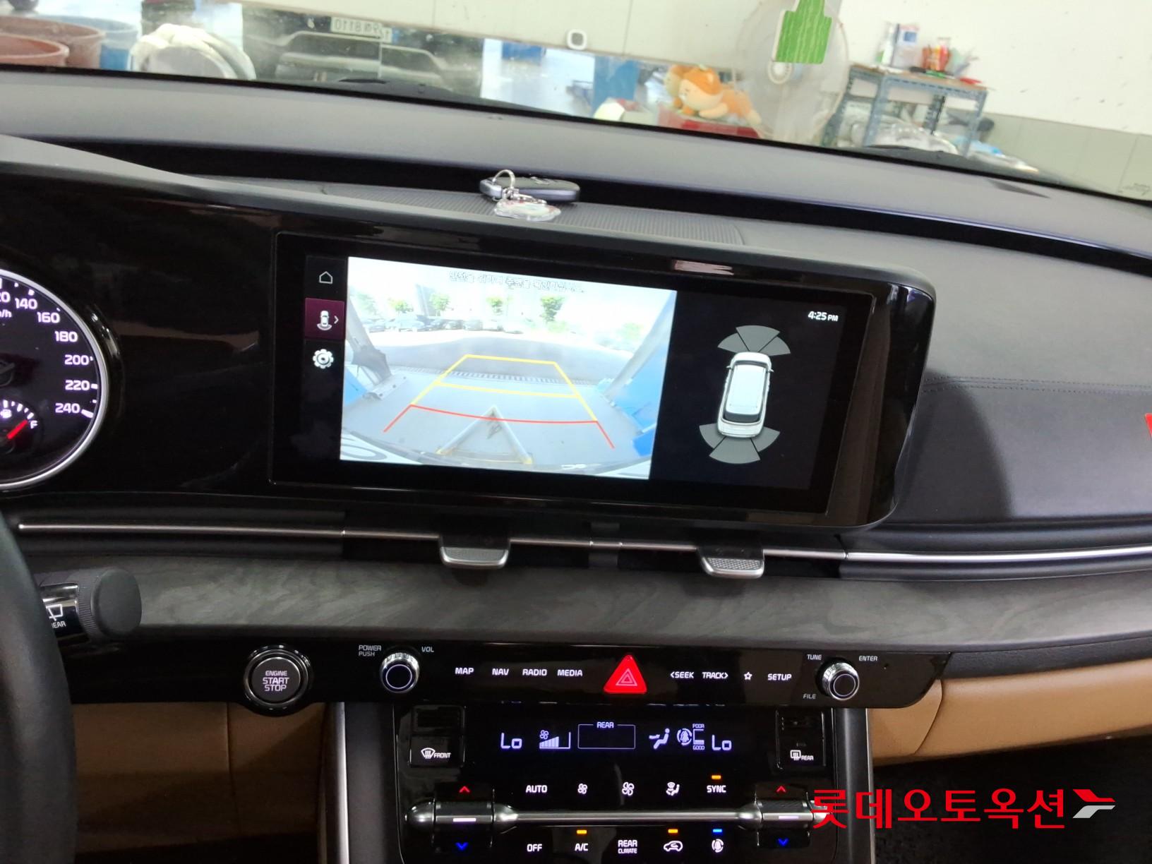 2023 - kia carnival