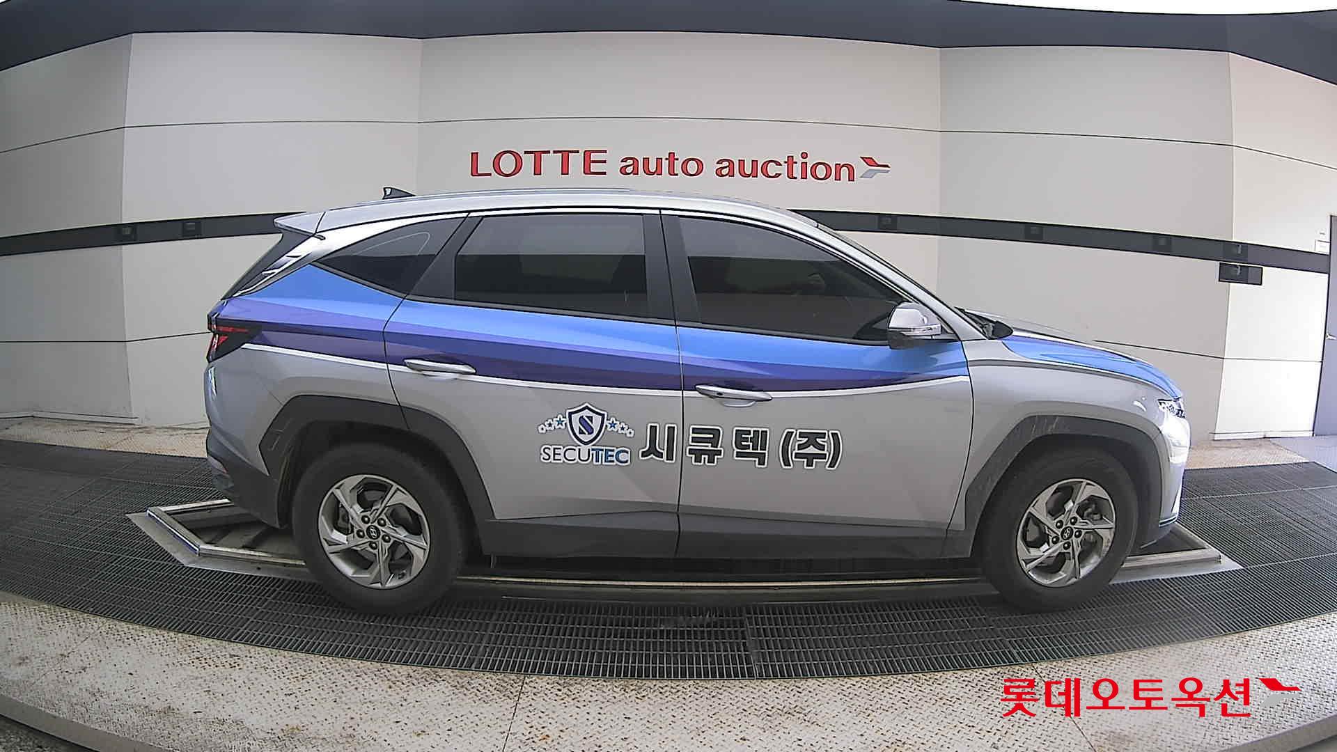2023 - hyundai tucson