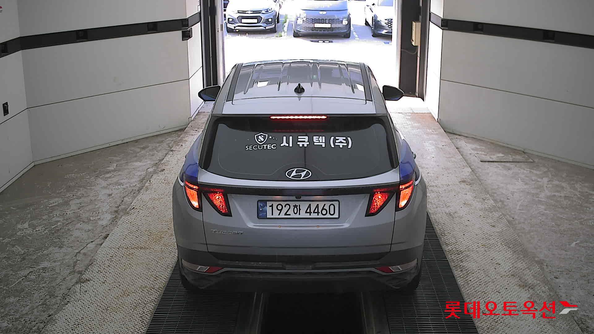 2023 - hyundai tucson