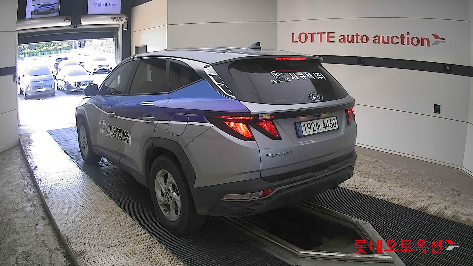 2023 - hyundai tucson
