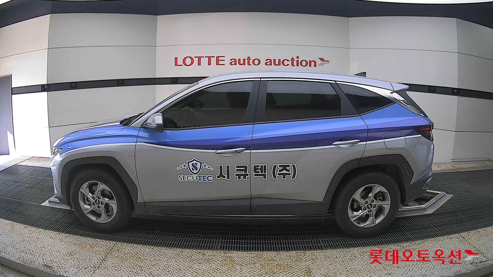 2023 - hyundai tucson