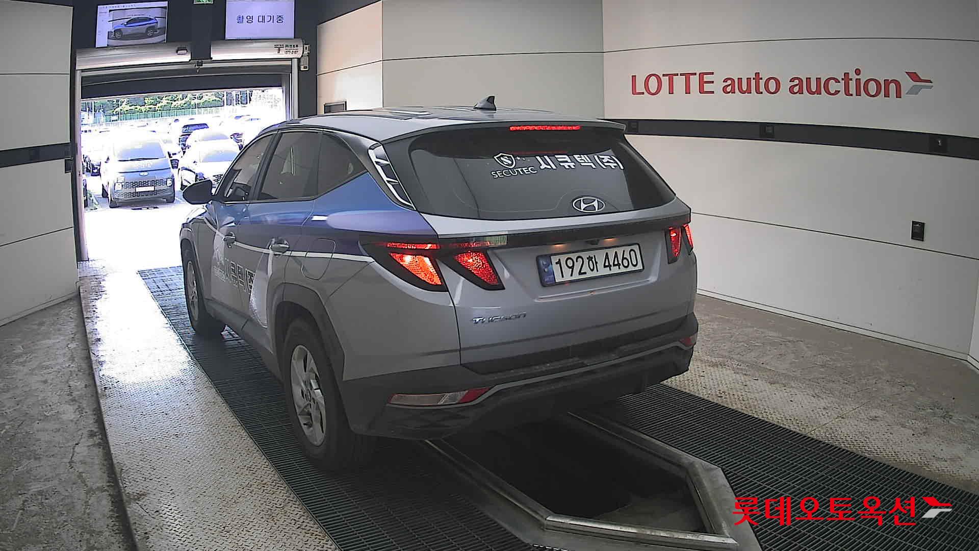 2023 - hyundai tucson