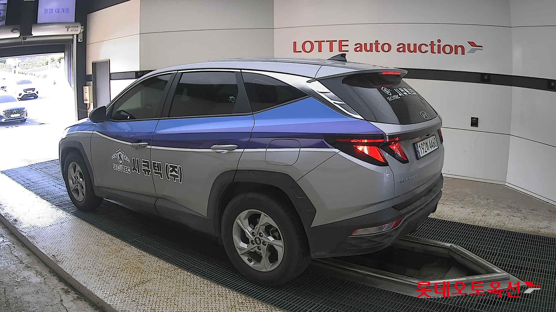 2023 - hyundai tucson
