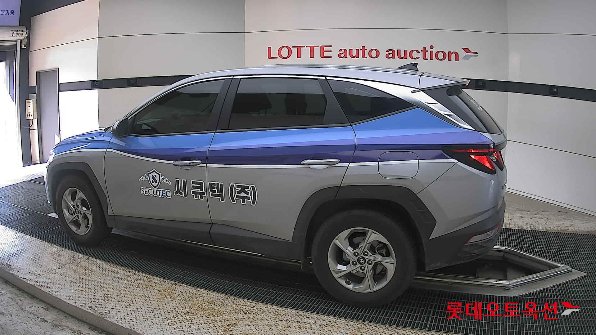 2023 - hyundai tucson
