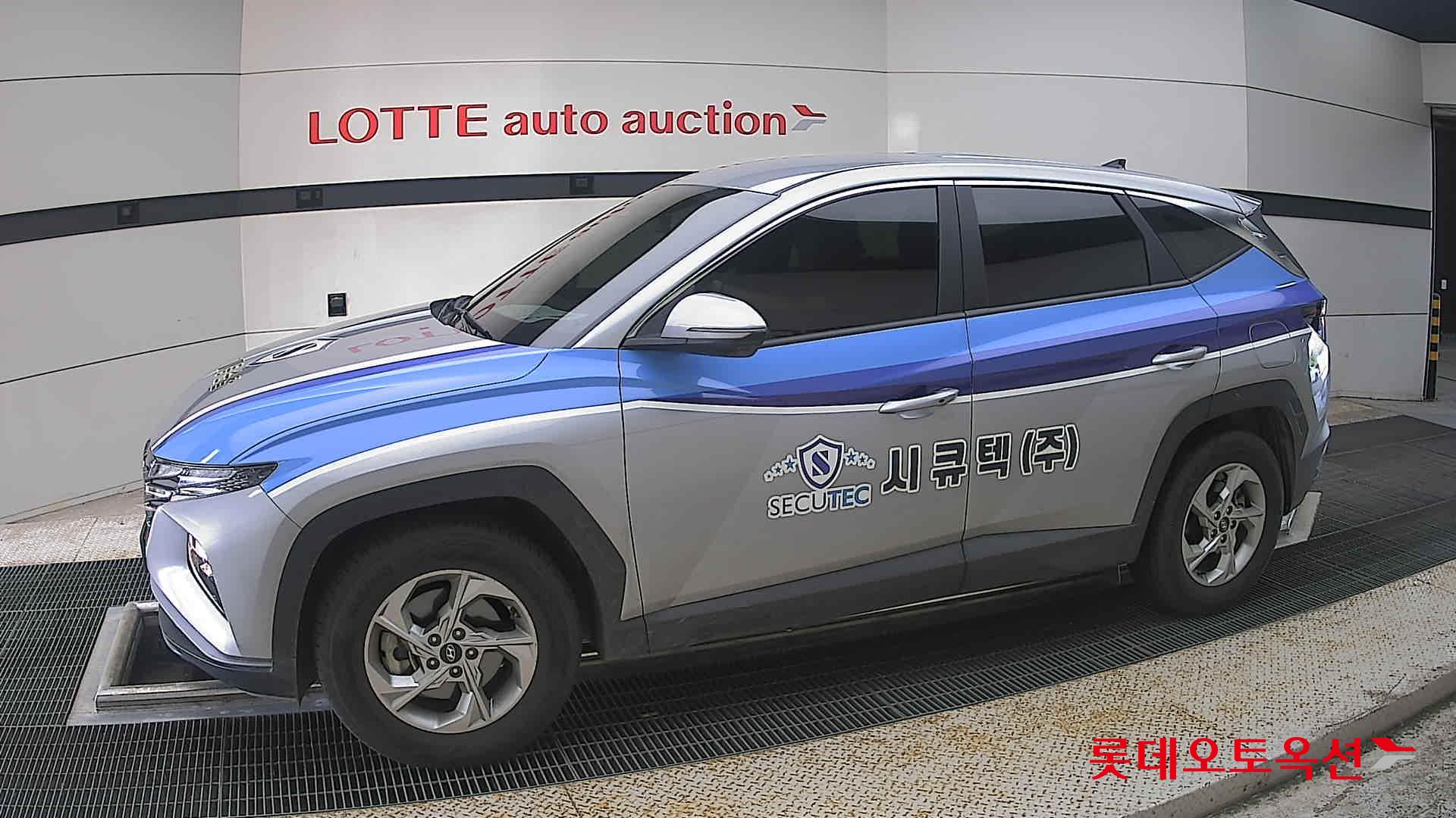 2023 - hyundai tucson
