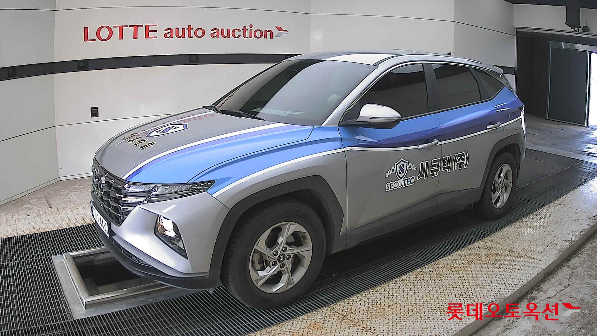 2023 - hyundai tucson