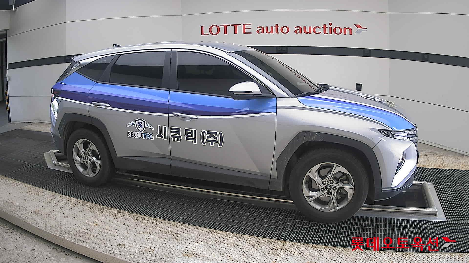 2023 - hyundai tucson