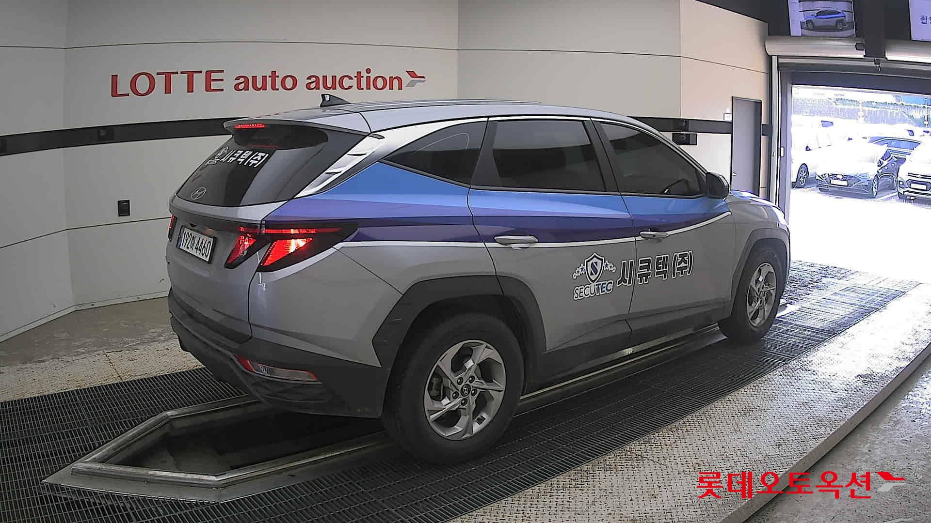 2023 - hyundai tucson
