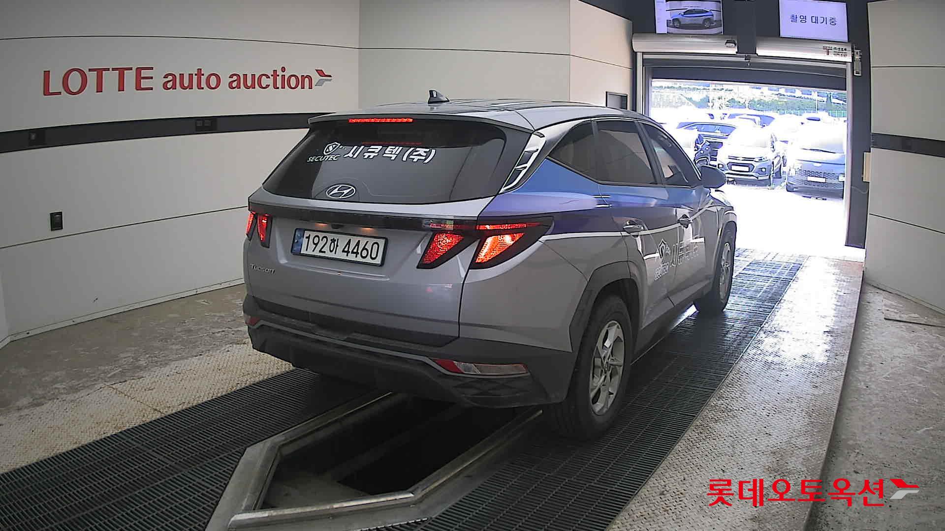 2023 - hyundai tucson