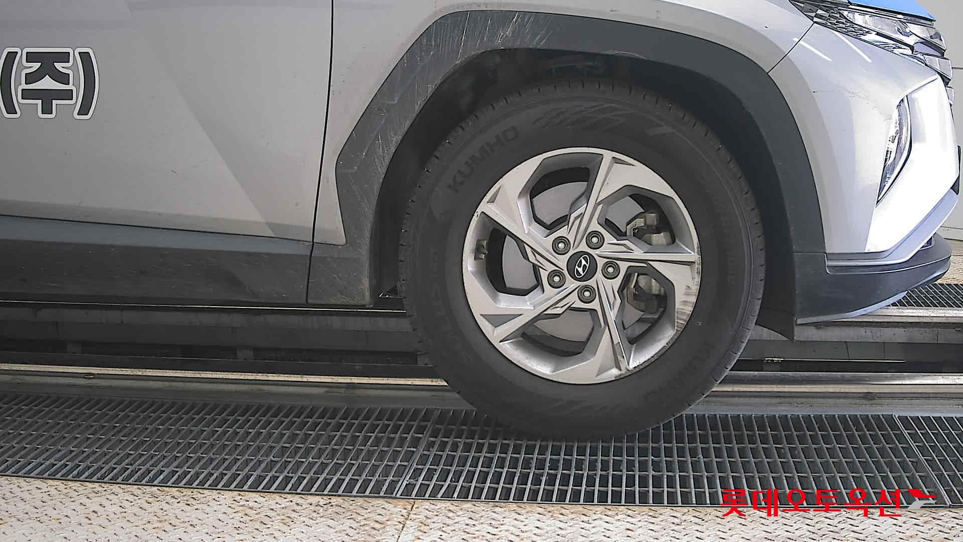 2023 - hyundai tucson