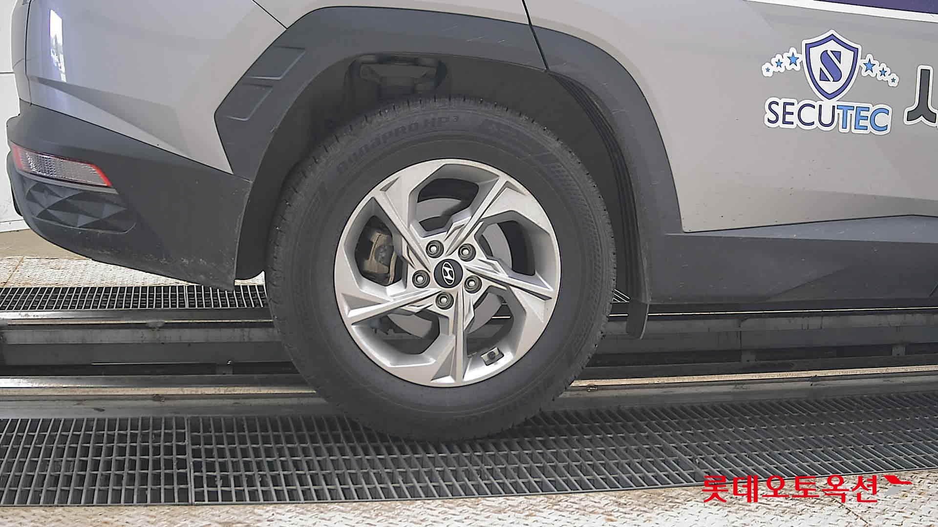 2023 - hyundai tucson