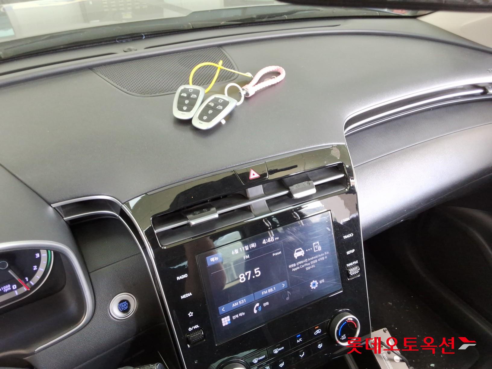 2023 - hyundai tucson