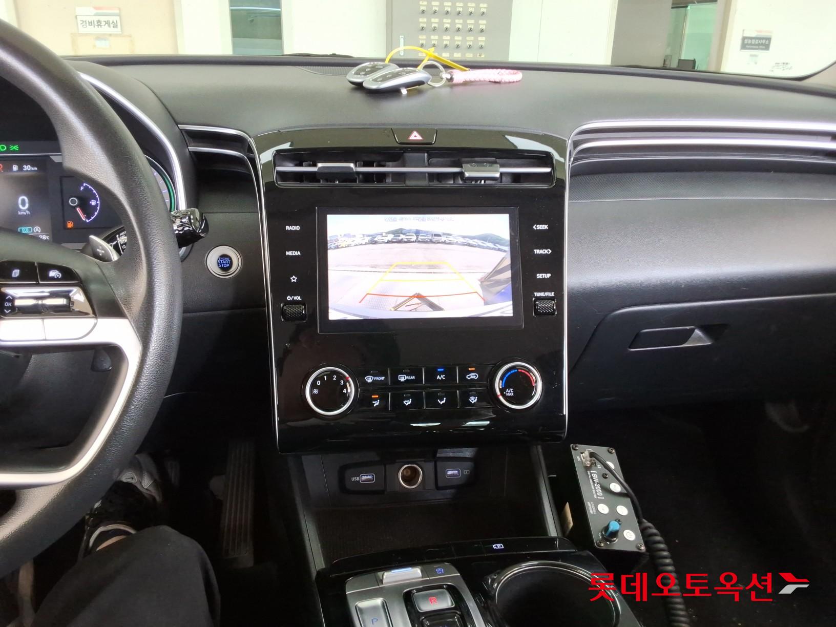 2023 - hyundai tucson