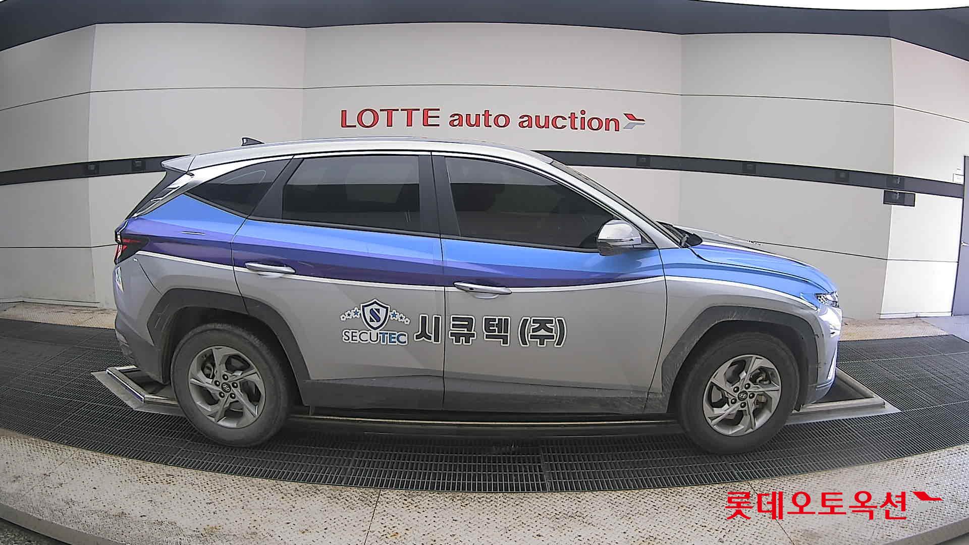 2023 - hyundai tucson