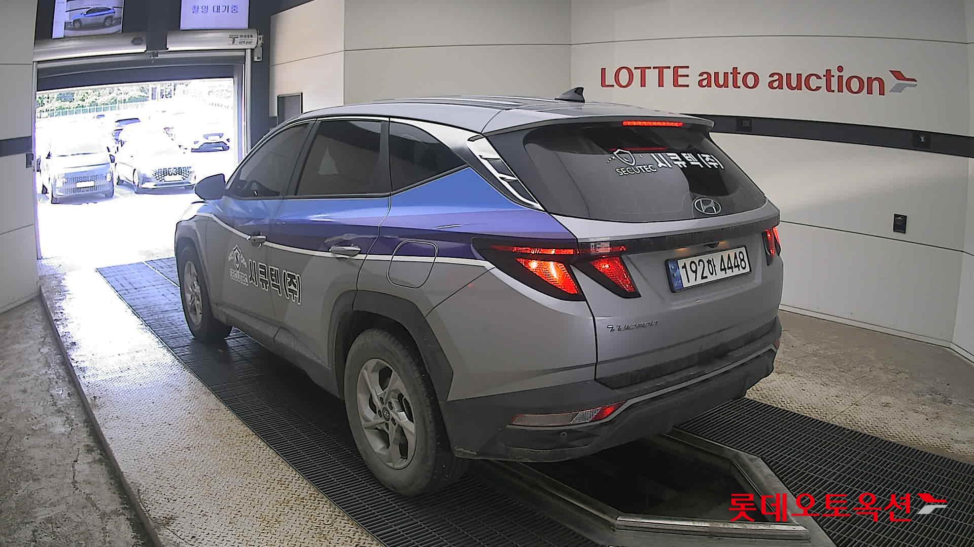 2023 - hyundai tucson