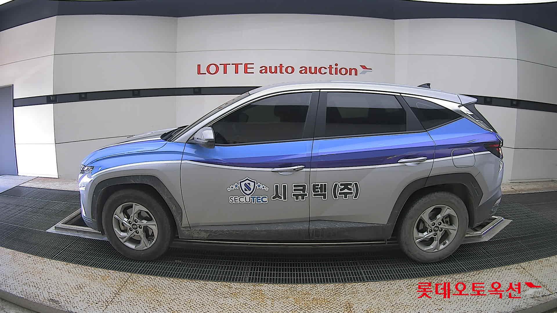 2023 - hyundai tucson