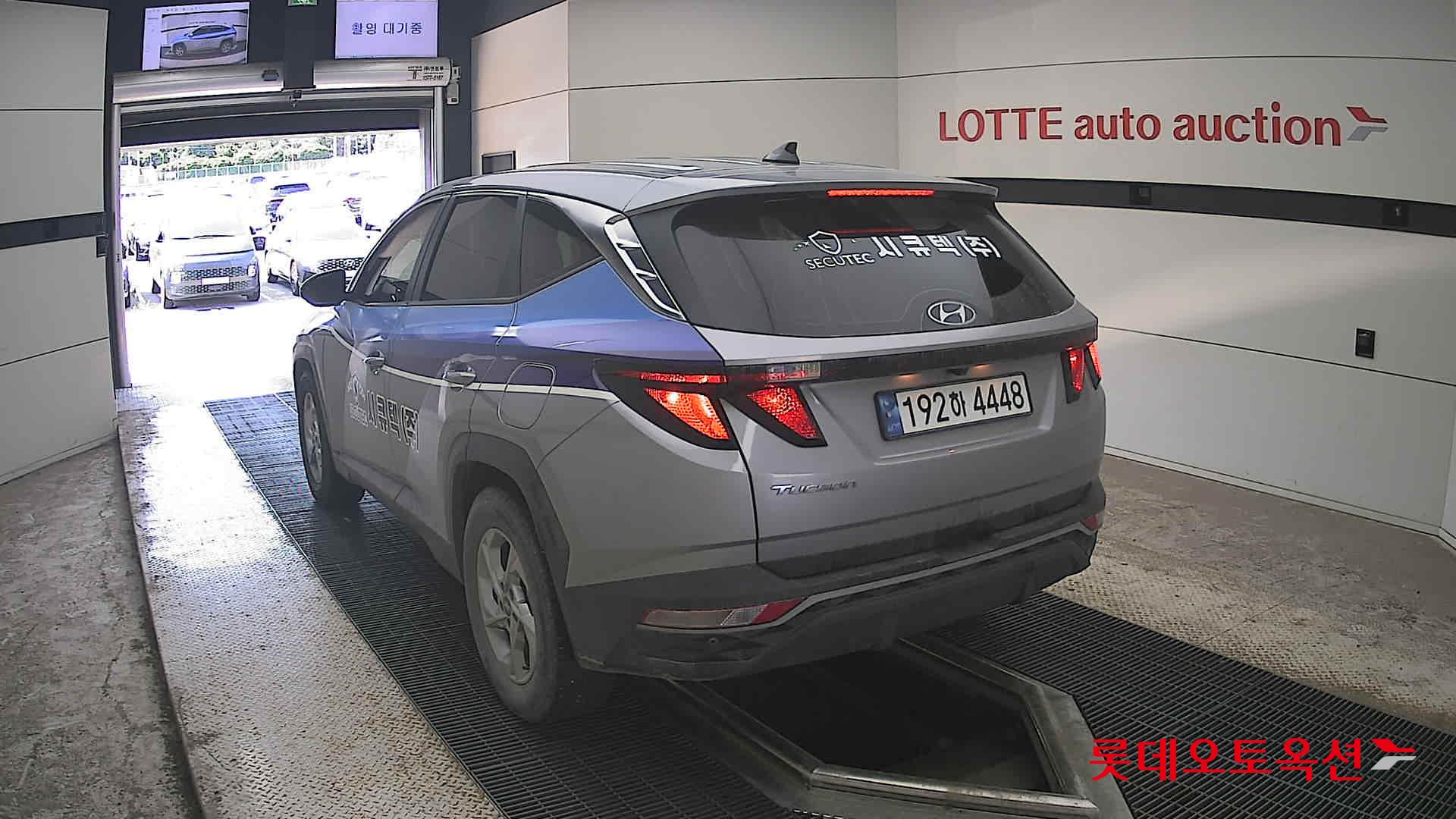 2023 - hyundai tucson