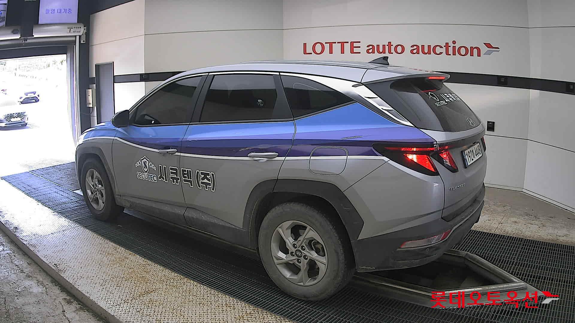 2023 - hyundai tucson