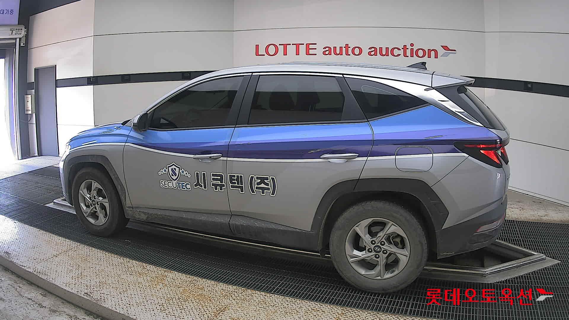 2023 - hyundai tucson