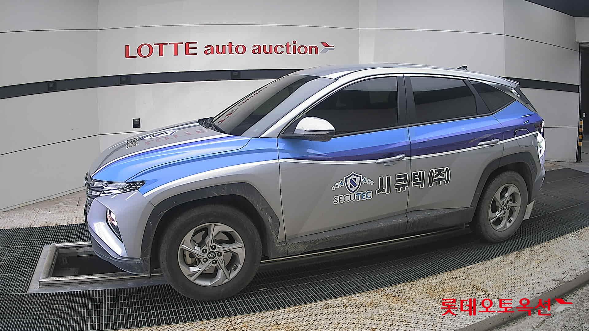 2023 - hyundai tucson