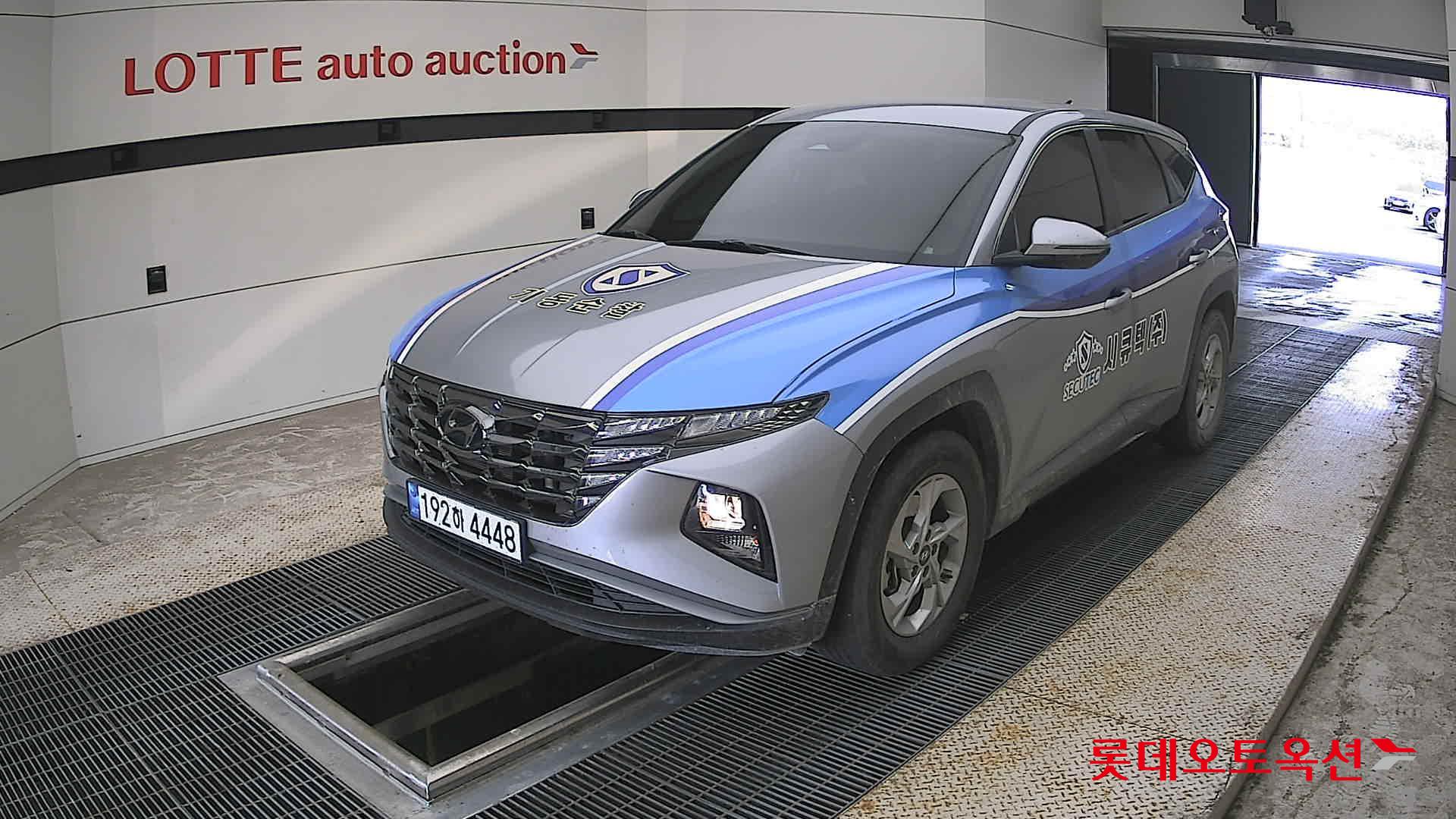 2023 - hyundai tucson