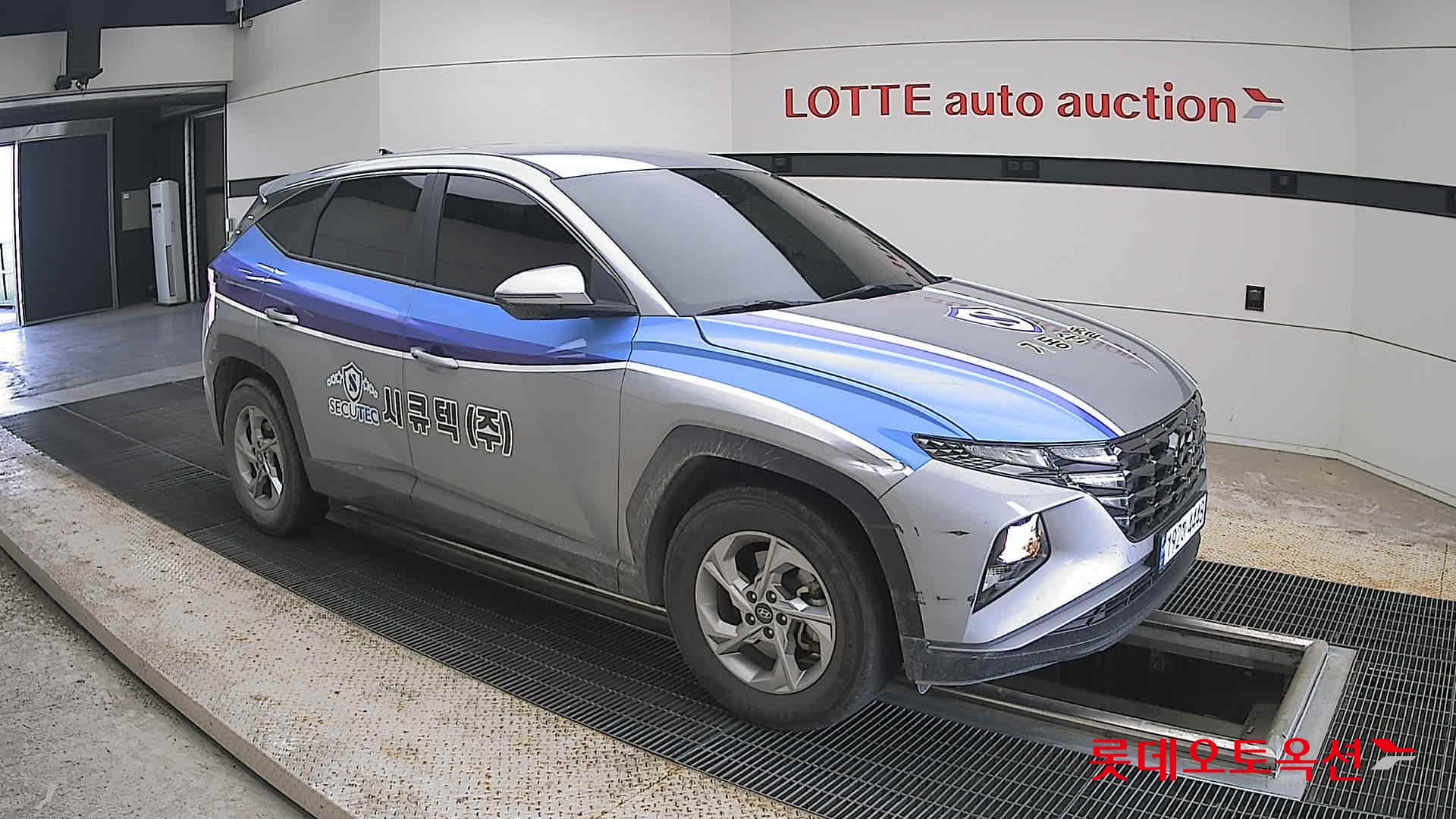 2023 - hyundai tucson