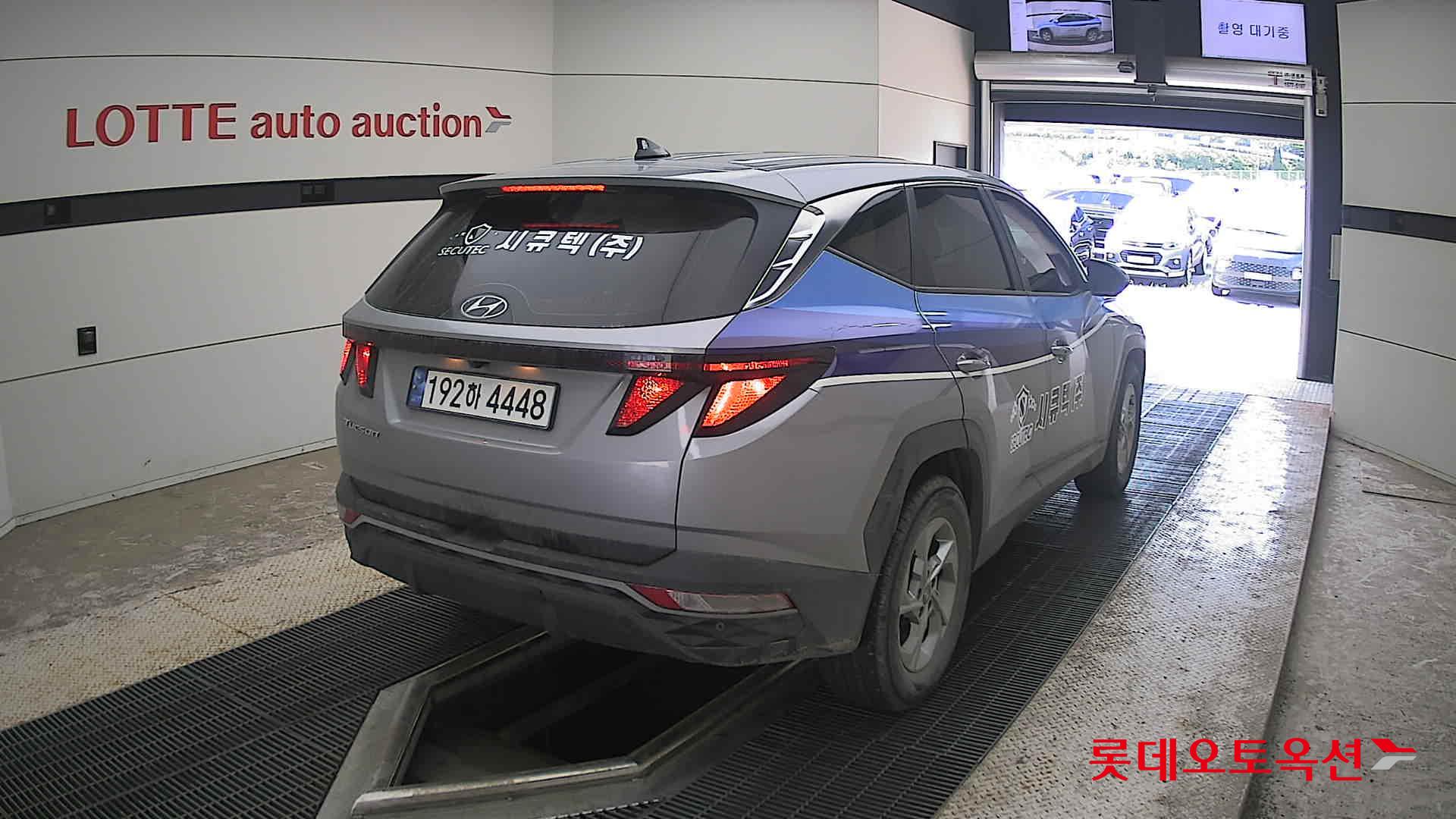 2023 - hyundai tucson