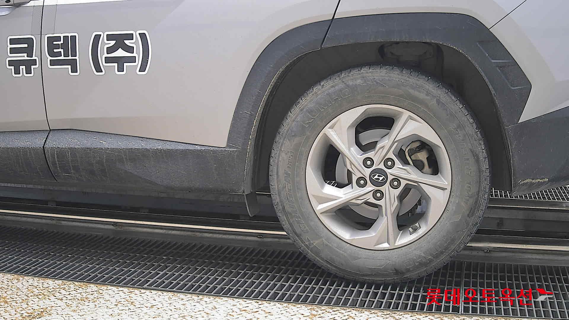 2023 - hyundai tucson