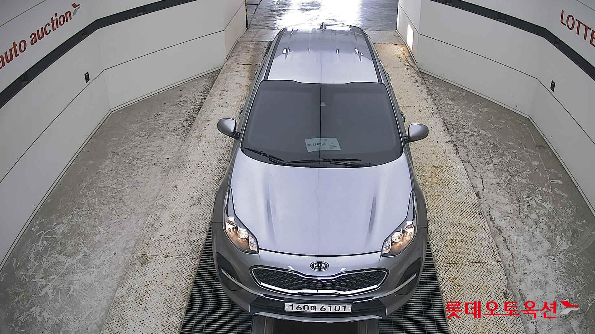 2022 - kia sportage