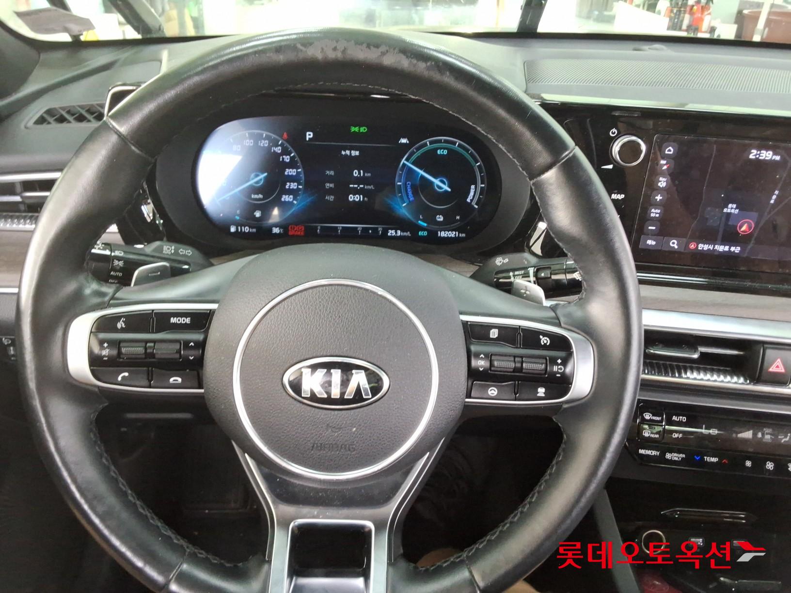 2021 - kia k5