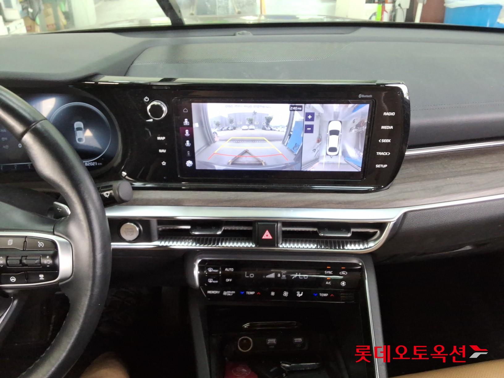 2021 - kia k5