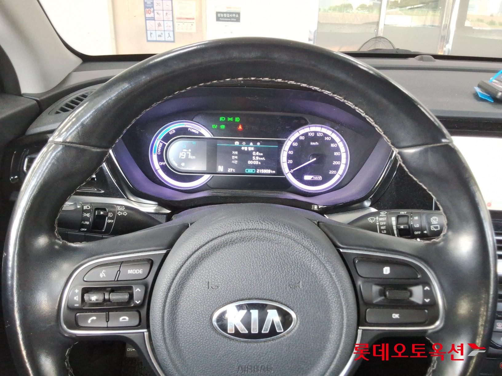 2020 - kia niro