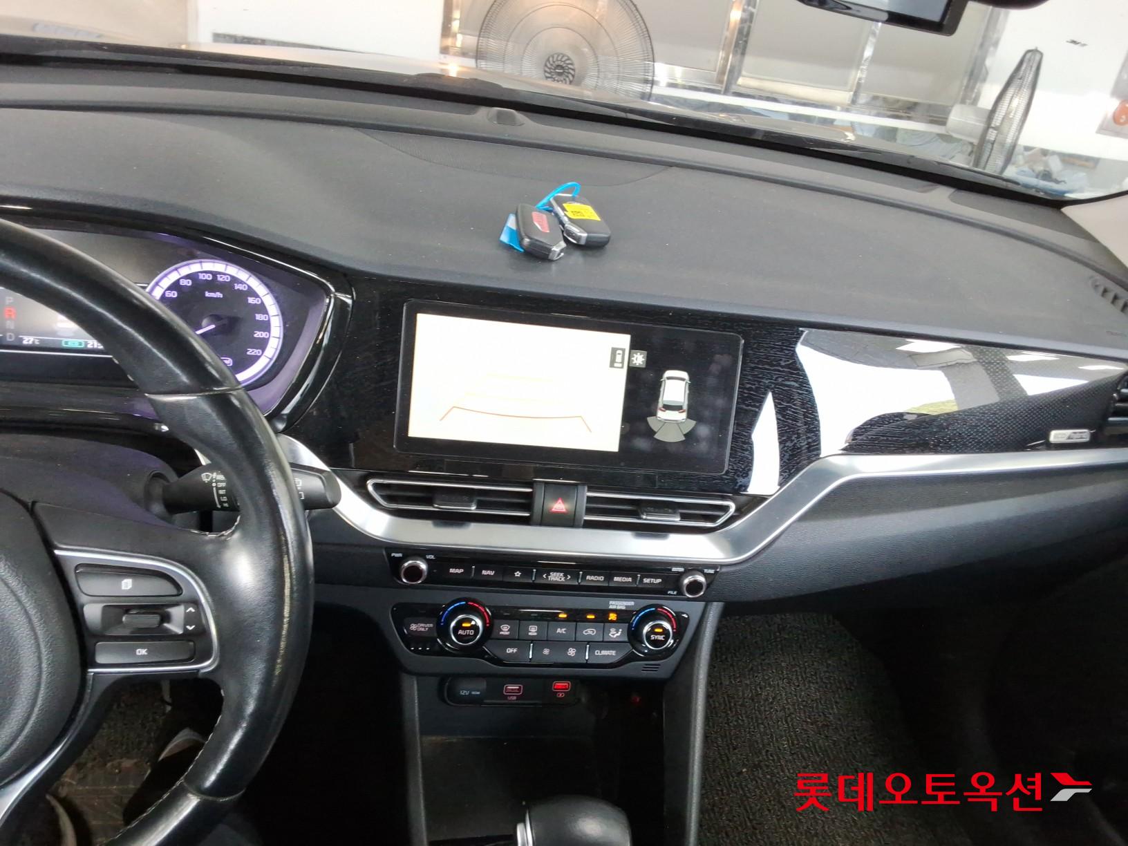 2020 - kia niro