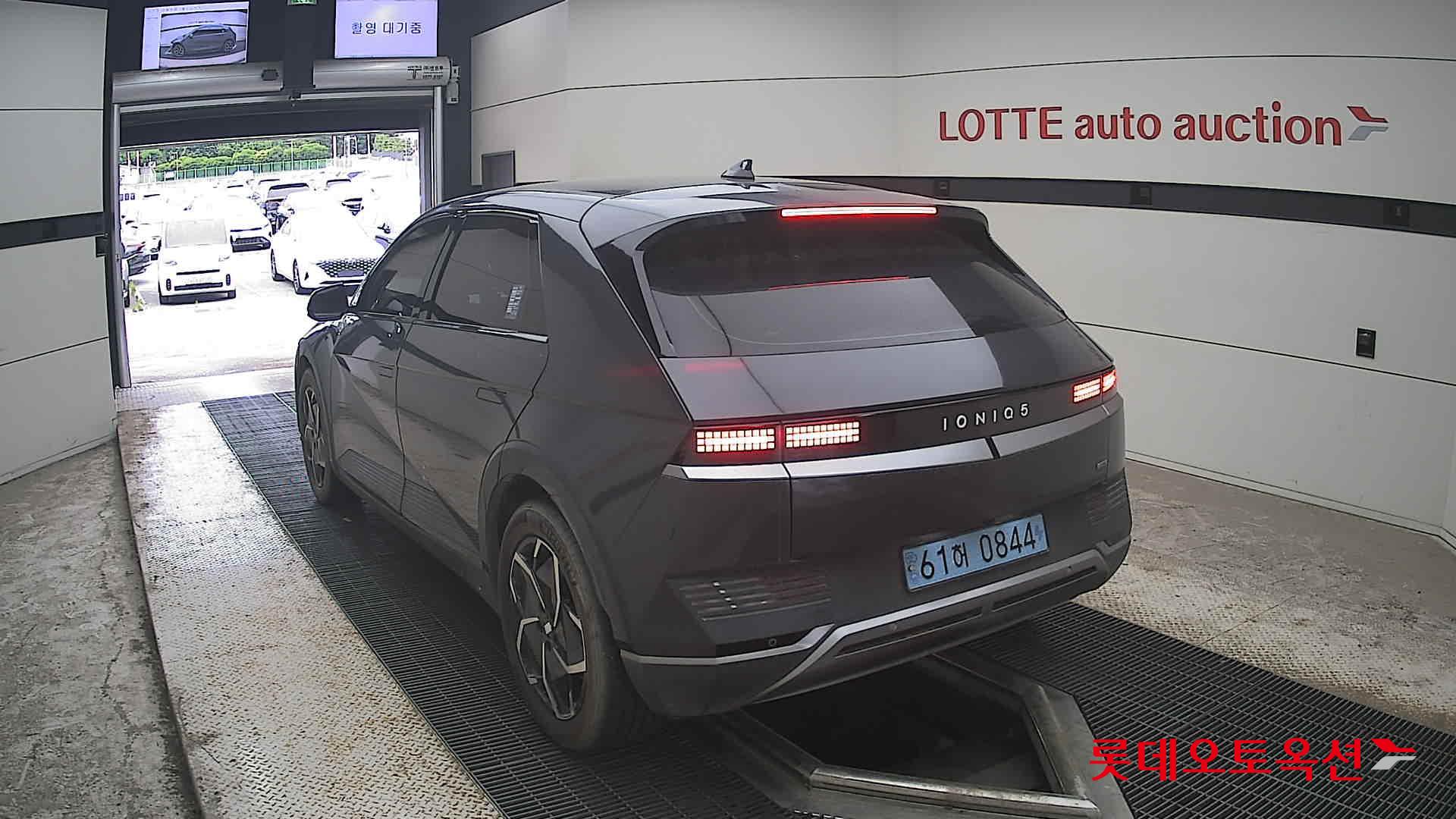 2023 - hyundai ioniq