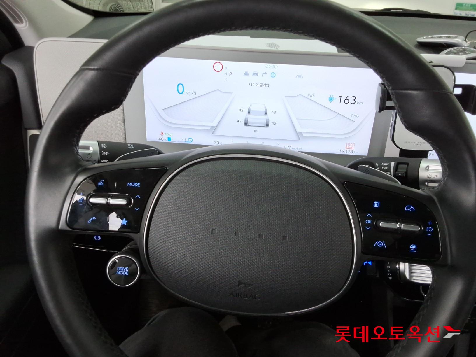 2023 - hyundai ioniq