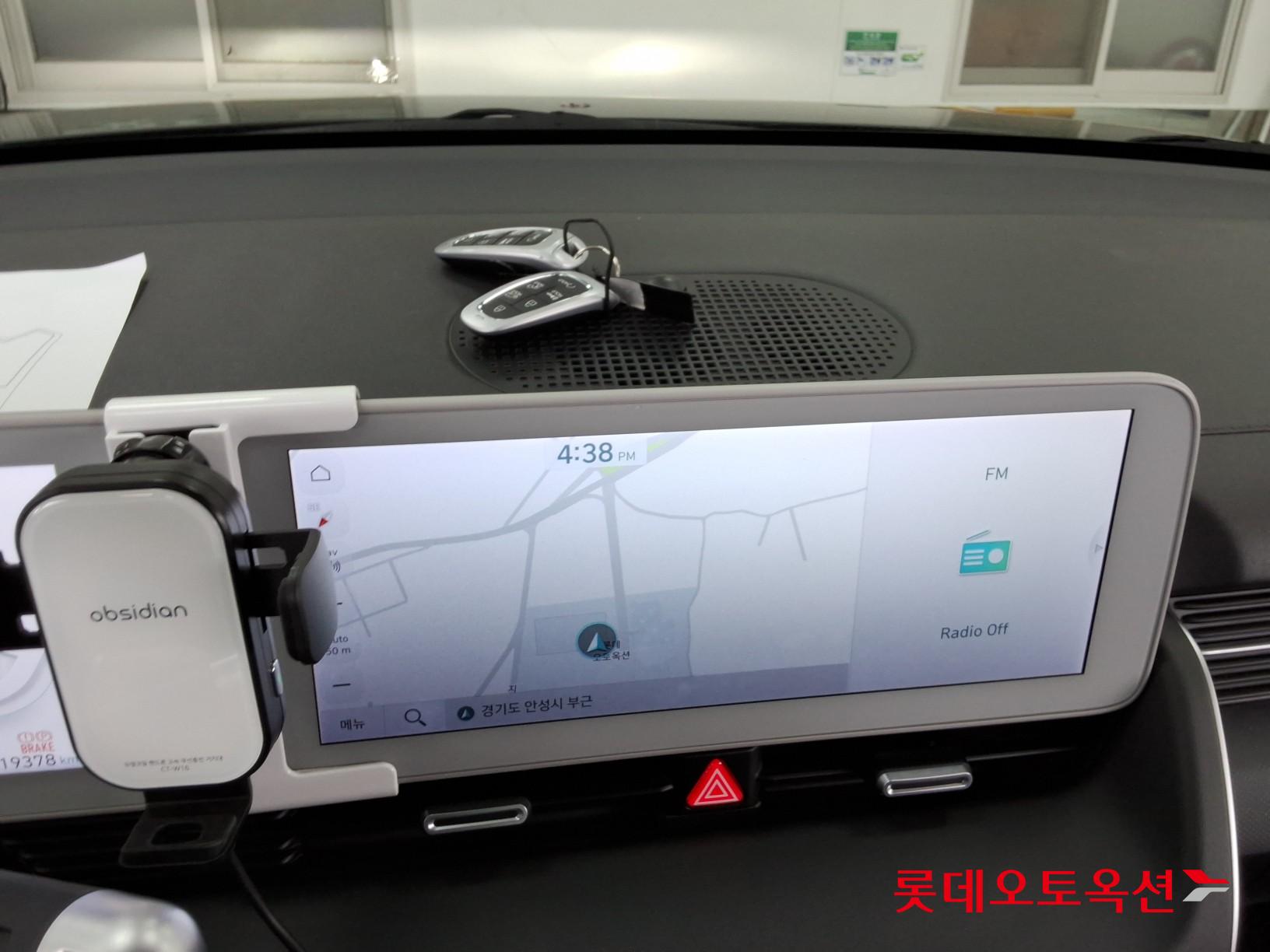 2023 - hyundai ioniq