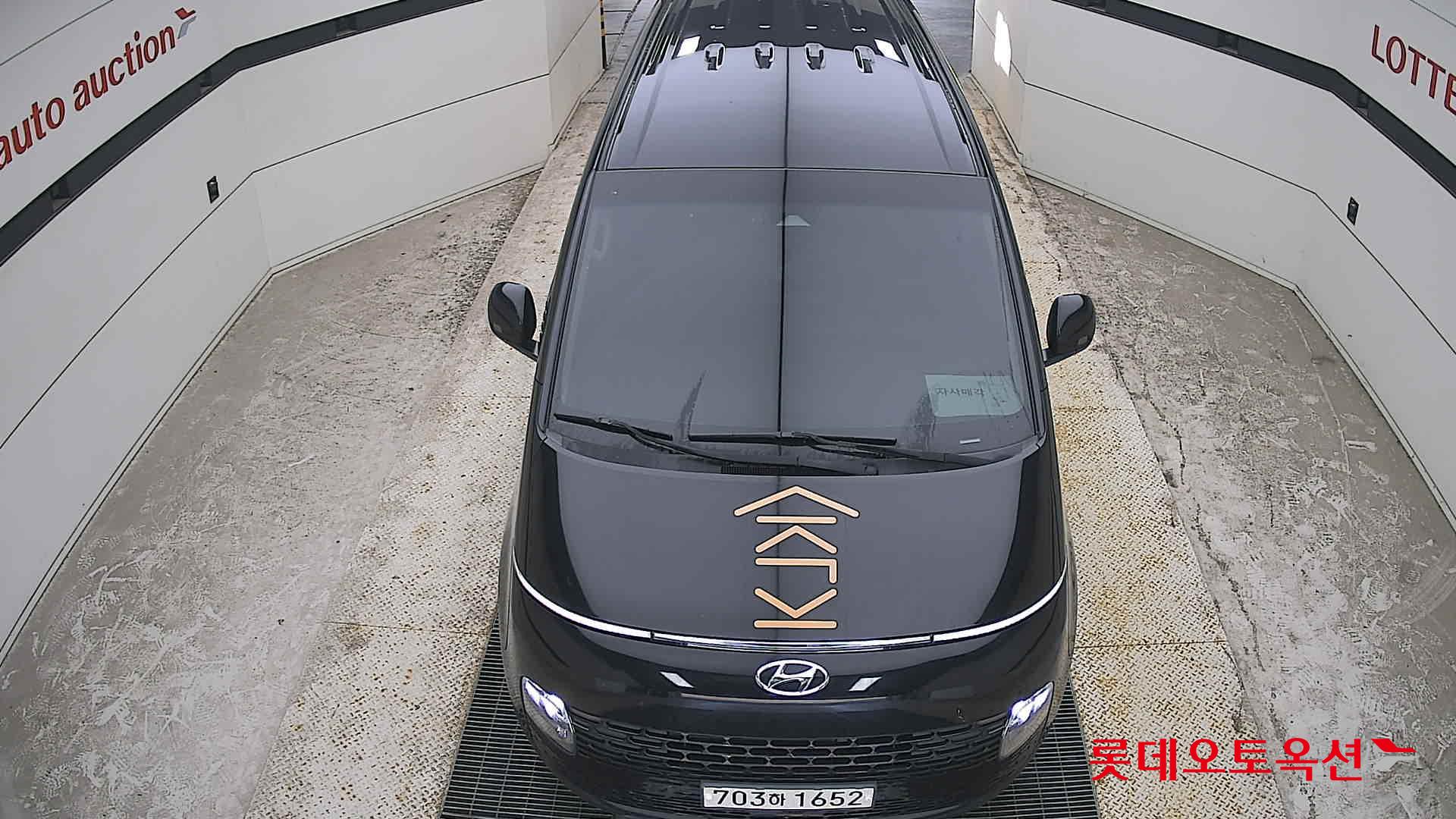 2023 - hyundai staria