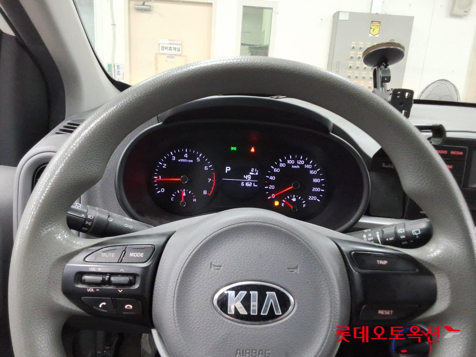 2020 - kia morning