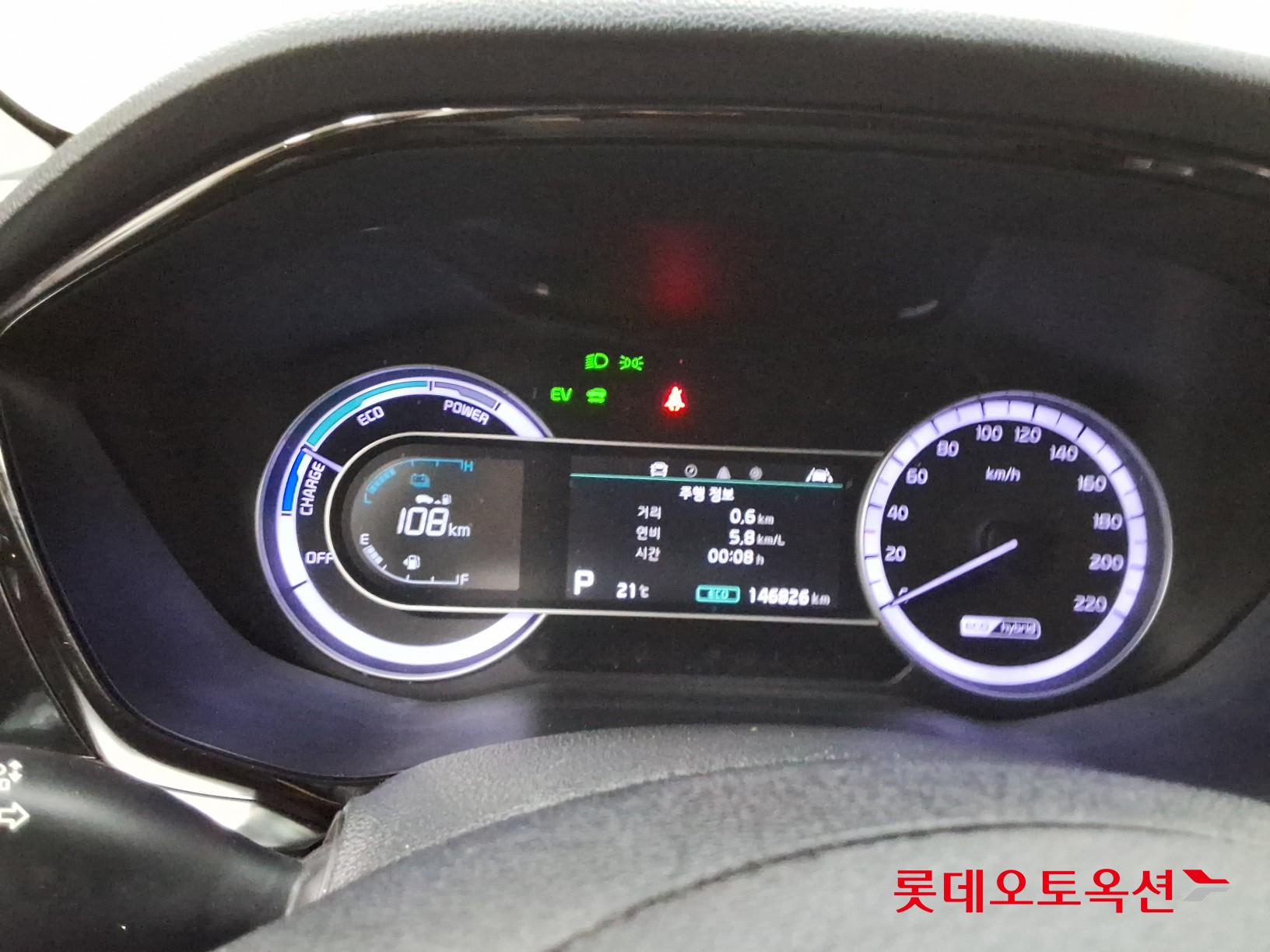2021 - kia niro