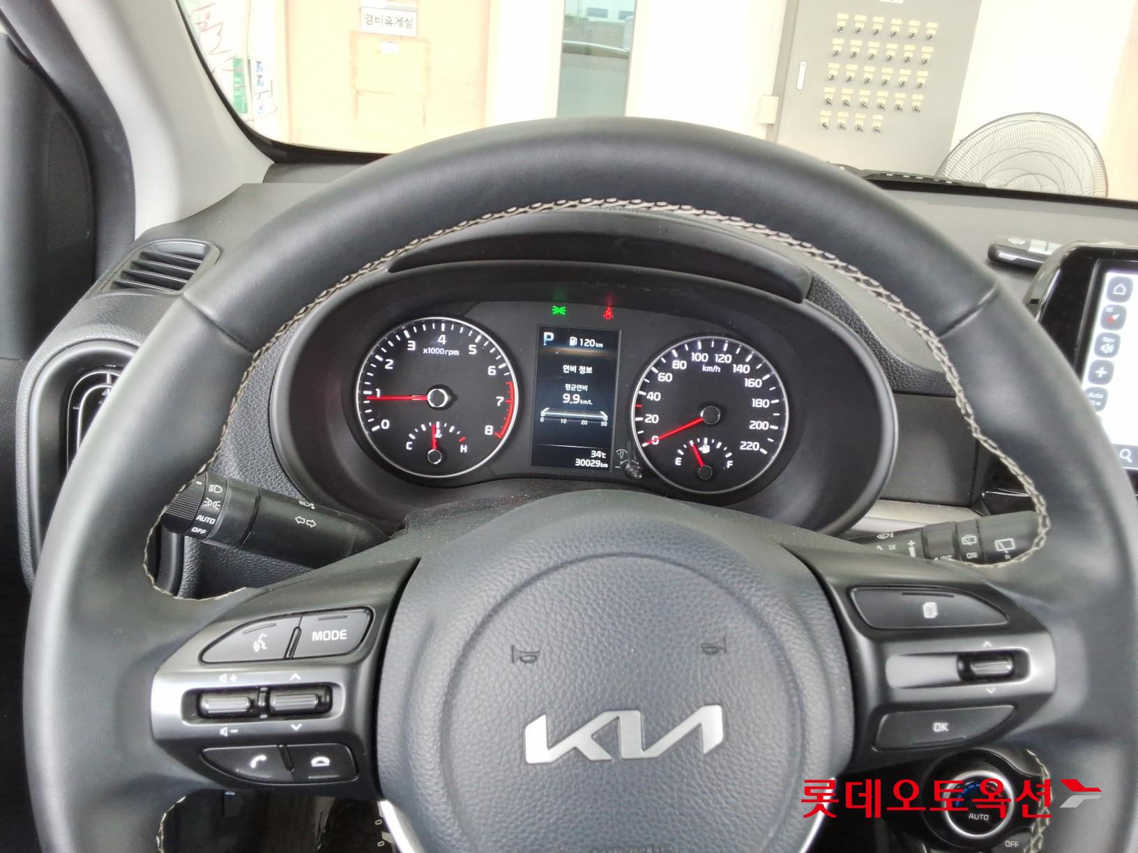 2023 - kia morning